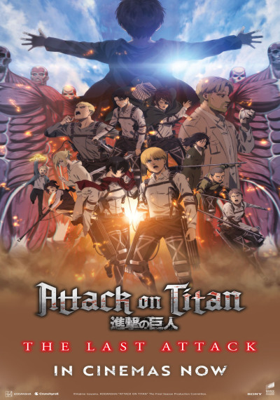 Attack On Titan: The Last Attack